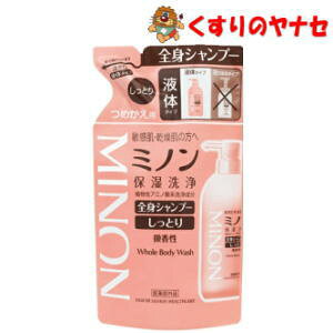 �y���[���֑Ή��z���~�m�� �S�g�V�����v�[ �����Ƃ�^�C�v �߂����p 380ml �^�y��򕔊O�i�z