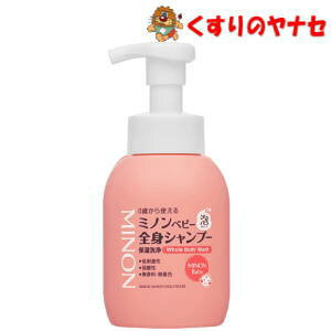 ~m xr[ SgVv[ 350ml ^y򕔊Oiz