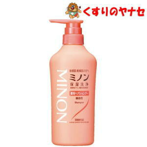 ※ミノン 薬用ヘアシャンプー 450ml /【医薬部外品】