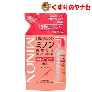 y[֑Ήz~m pwAVv[ ߂p 380ml ^y򕔊Oiz