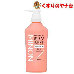 ~m pRfBVi[ 450ml ^y򕔊Oiz