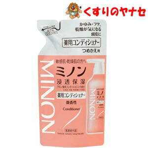 y[֑Ήz~m pRfBVi[ ߂p 380ml ^y򕔊Oiz