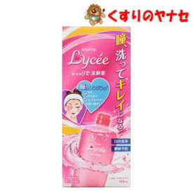 ※ロートリセ 洗眼薬 450mL ／【第3類医薬品】