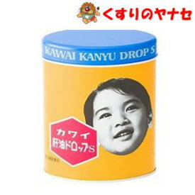 河合製薬　カワイ肝油ドロップS 300粒／【指定第2類医薬品】