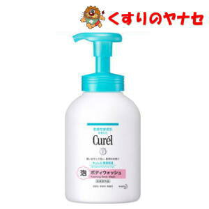 ԉ@L@A{fBEHbV@|v@480ml^򕔊Oi