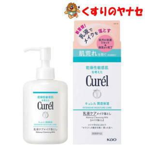 ԉ L Zێ tPACNƂ 200ml ^y򕔊Oiz