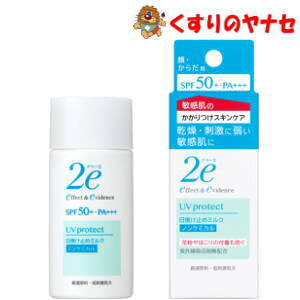 y[֑Ήz 2e hD[G Ă~߃~N SPF50+ PA+++ 40ml