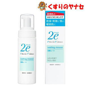 y}փRpNgΉz 2e hD[G 烀[X 120ml