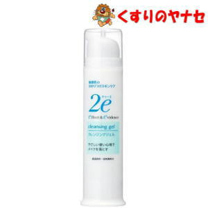 �y��}�փR���p�N�g�Ή��z������ 2e �h�D�[�G �N�����W���O�W�F�� 95g