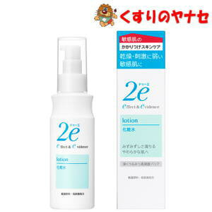 y}փRpNgΉz 2e hD[G ϐ 140mL