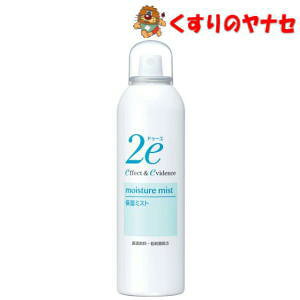  2e hD[G ێ~Xg 180g