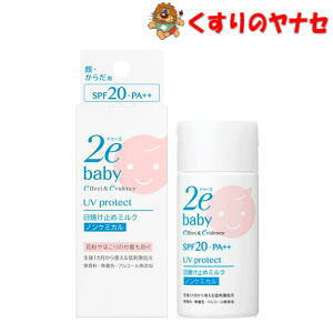 y[֑Ήz 2e hD[G xr[ Ă~߃~N 40ml^򕔊Oi