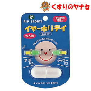 y[֑ΉzsbvX|[c C[zfC h^Cv@1Zbg