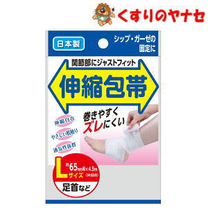 �y��}�փR���p�N�g�Ή��z�L�k��� L�T�C�Y 65mm×4.5m 1����