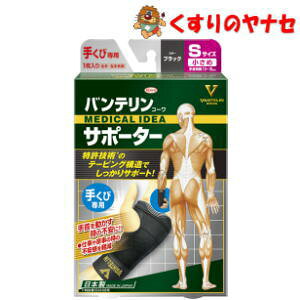 y[֑ΉzoeR[T|[^[ 肭ѐp ubN (STCY)1 ^́F13cm`15cm