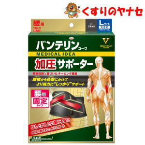 oeR[T|[^[ pŒ^Cv ubN 傫(LTCY)1 ^ւF80cm`100cm