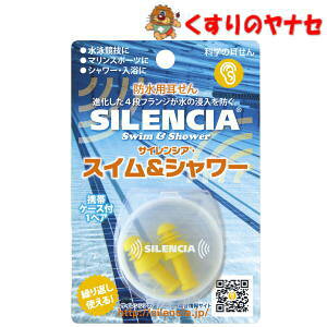 y[֑ΉzTCVA XCV[ hp lp 1yA