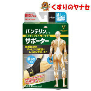 y[֑ΉzoeR[T|[^[ eѐp ubN ӂ`傫(M`LTCY)1 ^̍b́F19cm`21cm