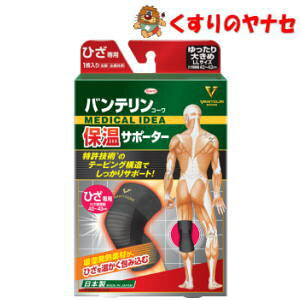 y[֑ΉzoeR[ۉT|[^[ Ђp 傫(LLTCY)1 ^Ђ́F40cm`43cm