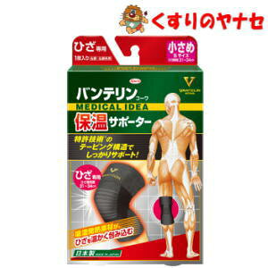 y[֑ΉzoeR[ۉT|[^[ Ђp (STCY)1 ^Ђ́F31cm`34cm