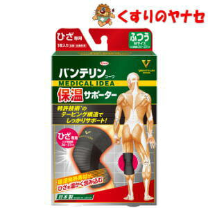 y[֑ΉzoeR[ۉT|[^[ Ђp ӂ(MTCY)1 ^Ђ́F34cm`37cm