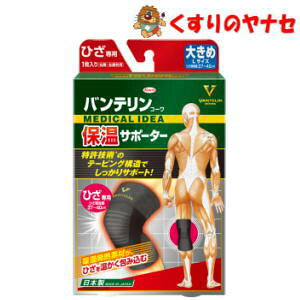 y[֑ΉzoeR[ۉT|[^[ Ђp 傫(LTCY)1 ^Ђ́F37cm`40cm