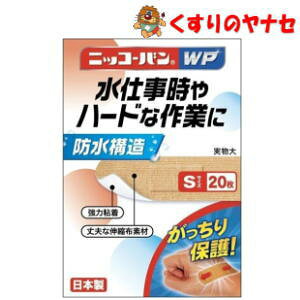 y[֑ΉzjbR[oWP No.501 ^ STCY 20 ^yʈË@z