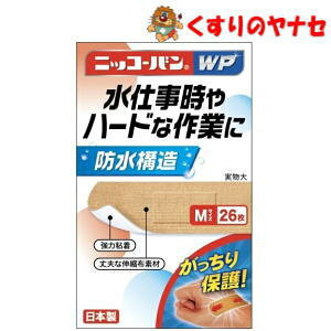 y[֑ΉzjbR[oWP No.503 ^ MTCY 26 ^yʈË@z