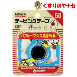 ogEB e[sOe[vC50Fi50mm×12m j1