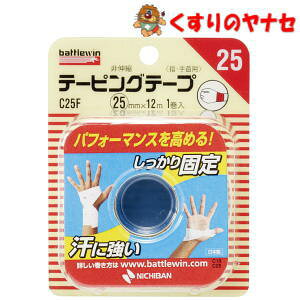 y}փRpNgΉzogEB e[sOe[vC25Fi25mm×12m j1