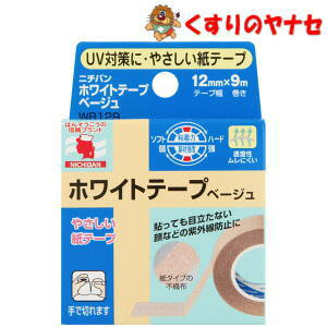 y[֑Ήzj`o zCge[v x[W 12mm×9m