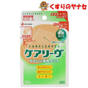 y[֑Ήzj`o PA[@֐ߕp@rbOTCY@7