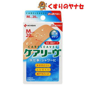 y[֑Ήzj`o PA[@h^Cv@MTCY@20