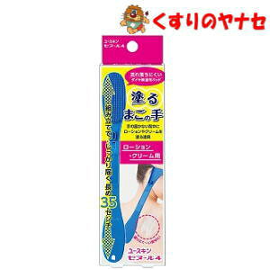 y[֑Ήz[XL Zk[4 [VEN[p