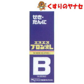 【第2類医薬品】エスエス ブロン液L 120ml ／★セルフメディケーション税控除対象