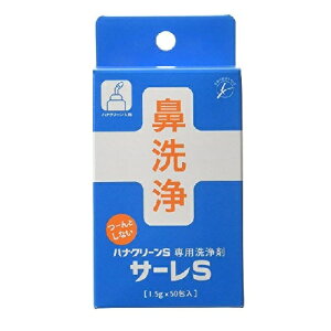 T[S@y1D5g×50zieB[Er[EP[jy×pi/@z