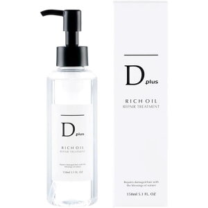 D�@Plus(�f�B�[�v���X)�@���b�`�I�C�����y�A�g���[�g�����g�@�y150ml�z(����AKARI)