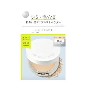タイムシークレット ミネラル 薬用プレストパウダー  ミディアムオークル SPF50+ PA++++【8g】(msh)
