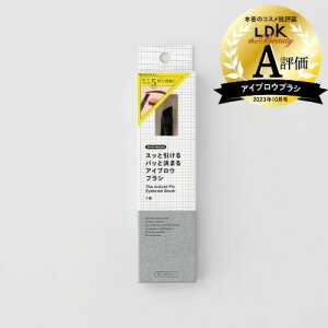 炾Welcia@Xbƈpbƌ܂ACuEuV@y1{z(EGVA)