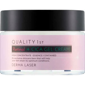 ダーマレーザー R100ジェルクリーム 【50g】(QUALITY FIRST)