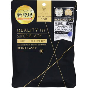 �_�[�}���[�U�[�@�X�[�p�[�u���b�NVC�}�X�N�@�y7�����z(QUALITY FIRST)