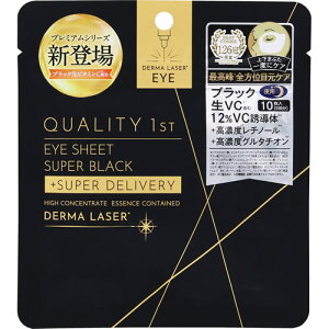 �_�[�}���[�U�[�@�A�C�V�[�g�@�X�[�p�[�u���b�NVCR�@�y10�����z(QUALITY FIRST)