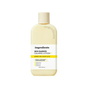 �I���O���f�B�G���c�@�X�L���o���A�J�[�~���O���[�V����EX�@�y150ml�z(�؍�����l�Q��)