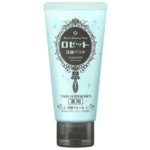 [bg@pX^@ANlNA@y120gz([bg)