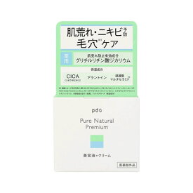 ピュアナチュラル プレミアム バランシング クリームエッセンス　【100g】(pdc)