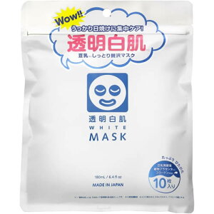 透明白肌 ホワイトマスクN 【10枚入り】(石澤研究所)