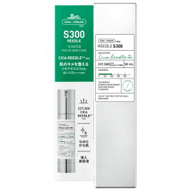 VT リードルショット300　【50ml】(VT COSMETICES)