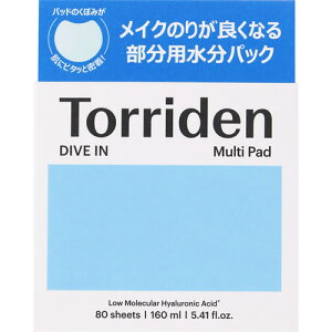 Torriden(gf)@_CuC}`pbh@y80z(}}HB)