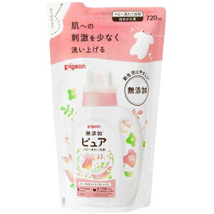 無添加ピュア ベビー洗たく洗剤 詰めかえ用 【720ml】(ピジョン)【ベビー用品/おむつ・肌着用洗剤】