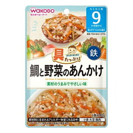 具たっぷりグーグーキッチン　鯛と野菜のあんかけ　【80g】(アサヒグループ食品)